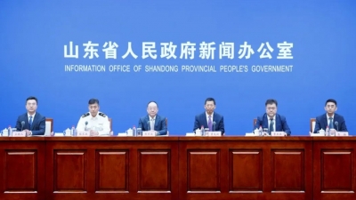权威发布丨《山东省跨境电商跃升发展行动计划（2023-2025年）》出台
