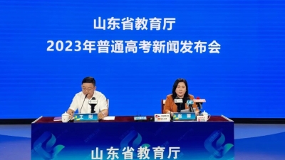 权威发布 | 高考集中录取工作结束，通报来啦！有关事项提醒！
