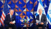 媒体焦点：拜登访问以色列 约旦取消四方会谈