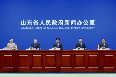 权威发布丨2030年超1亿平方米！山东将建成国家地热能高质量发展示范区