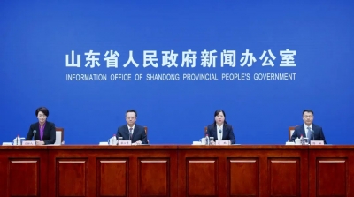 权威发布丨山东出台意见，对领导干部履行自然资源管理和环境保护责任划定“硬杠杠”
