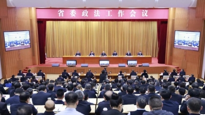 林武在省委政法工作会议上强调 加快推进政法工作现代化 更好支撑和服务中国式现代化山东实践
