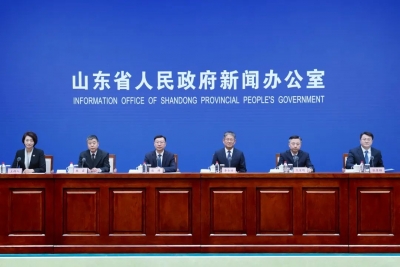 全省统一！山东工伤保险实行省级统筹
