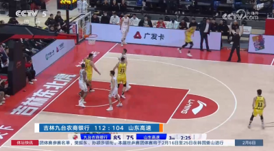 CBA | 吉林112-104山东