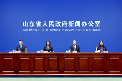 权威发布 | 山东修正两部省政府规章，规范行政处罚裁量权和听证程序