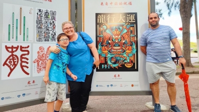 千里同好 民心相通|“来自中国的祝福—‘中国龙’全球设计展”走进乌拉圭