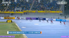 田径 | 中国队获男子4X100米接力参赛资格
