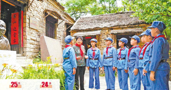 山东：把水浇在根上 把理讲进心里