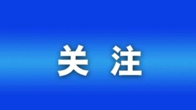 联播关键词｜首批内河新能源船下水