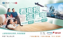 冬日养生小妙招，进来领取→ 