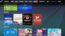 今天，请与他们同行