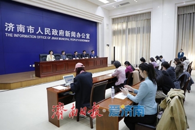 重磅！济南今年起持续加大普通高中建设，探索支持区县属公办高中试点面向市区招生 