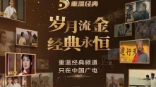 海棠花开，思念常在！ 