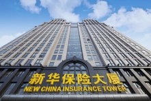 高质量发展态势持续向好 新华保险一季度保费、净利润、新业务价值全面增长