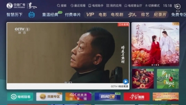 五一限免狂欢｜致敬平凡之光，解锁职场百态！