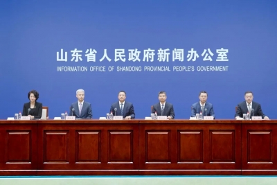 权威发布｜提速、扩量、增效！山东一季度金融运行整体平稳健康