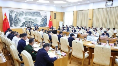山东省委常委会召开会议