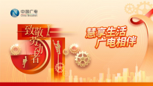五一假期，你想好怎么过了吗？