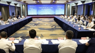欧美同学会海归小镇（济南·人工智能）第二阶段评审会议举行 李民主持 于海田出席