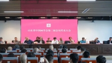 山东省中国画学会第二届会员代表大会在济南召开——常朝晖当选新任会长