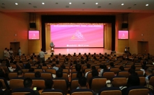 第二届人工智能赋能设计学科建设大会暨首届“智艺融合”教育发展论坛在山东工艺美术学院举办