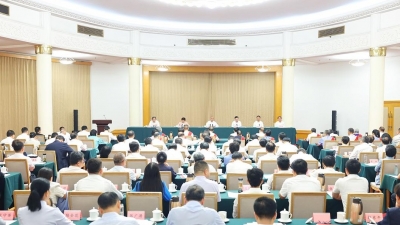 山东省精神文明建设工作会议召开