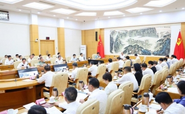 山东省委常委会召开会议 