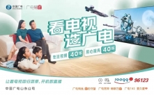 自信登场，全力以赴