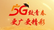 落笔即世界
