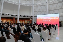 山东省第七届高校美术与设计专业师生基本功展示活动在山东工艺美术学院举行