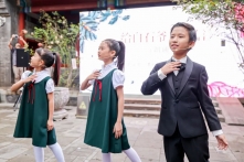 “齐白石在山东”文旅融合创新项目在京启幕