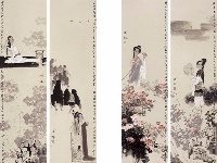 孔维克作品赏析