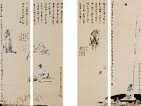 孔维克作品赏析