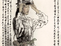 孔维克作品赏析