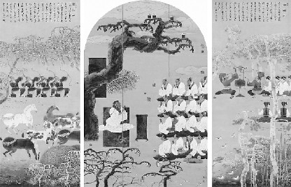 展览2