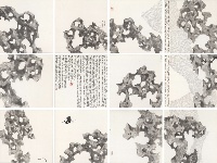 樊磊作品欣赏