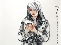 吴磊《城市女孩》