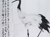 李恩成《鹤寿图》