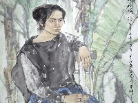 王磐德《白褲瑤姑娘》