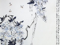 樊磊《紫气东来》