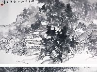 吴勇军《云南写生两幅》