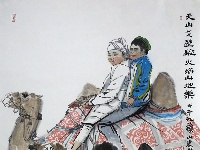 天豪《天山戈壁驼火焰山常乐》