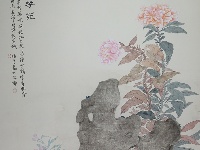 王梅言《四月芳菲》