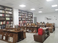 山东画院资料室