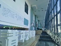 山東畫院青年藝享空間