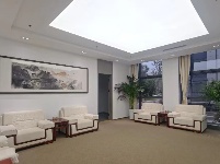 山东画院接待室