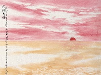 第八屆全國畫院美術(shù)作品展覽| 中國畫作品展——山東入選作品欣賞（一）