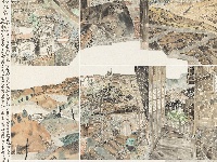 第八屆全國畫院美術(shù)作品展覽| 中國畫作品展——山東入選作品欣賞（一）