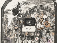 第八屆全國畫院美術(shù)作品展覽| 中國畫作品展——山東入選作品欣賞（一）