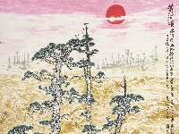 第八屆全國畫院美術(shù)作品展覽| 中國畫作品展——山東入選作品欣賞（一）